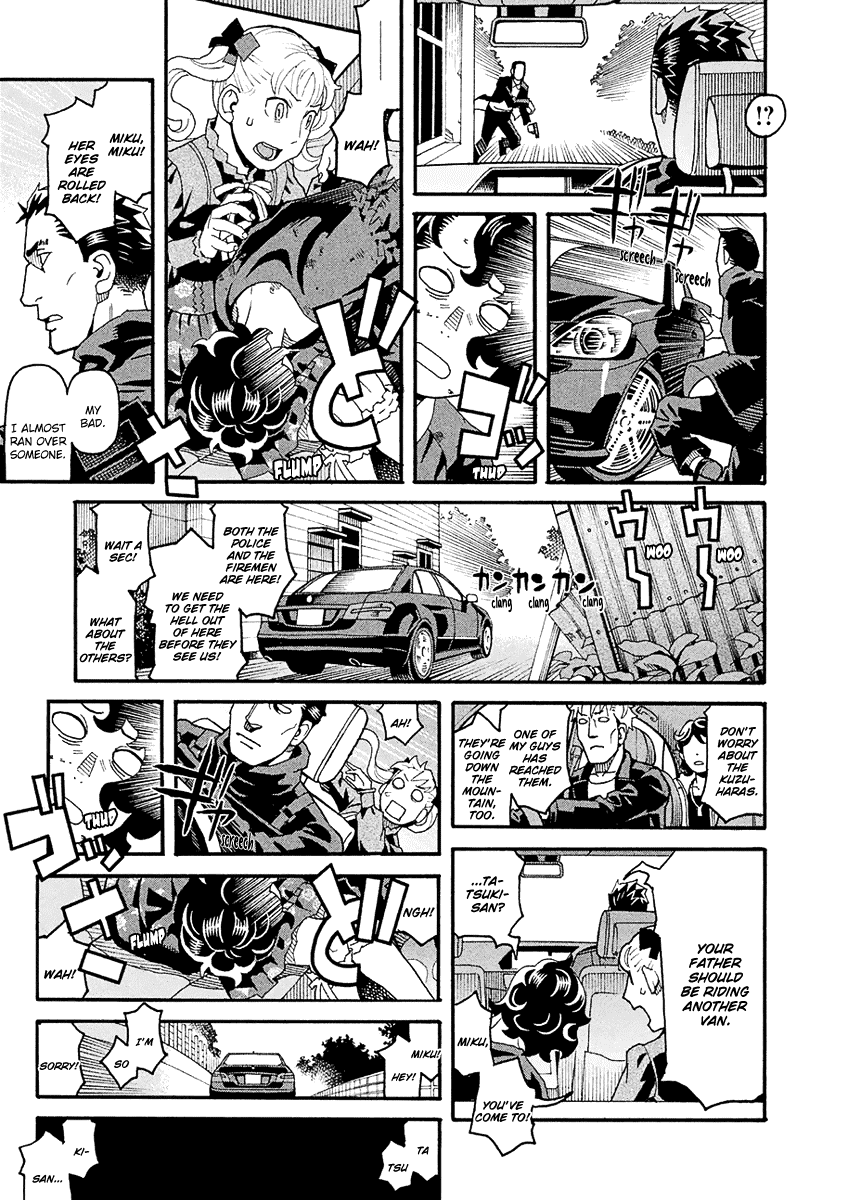 Mozuya-san Gyakujousuru Chapter 45 page 12 - Chapter 45: When Lisette Was There (9)