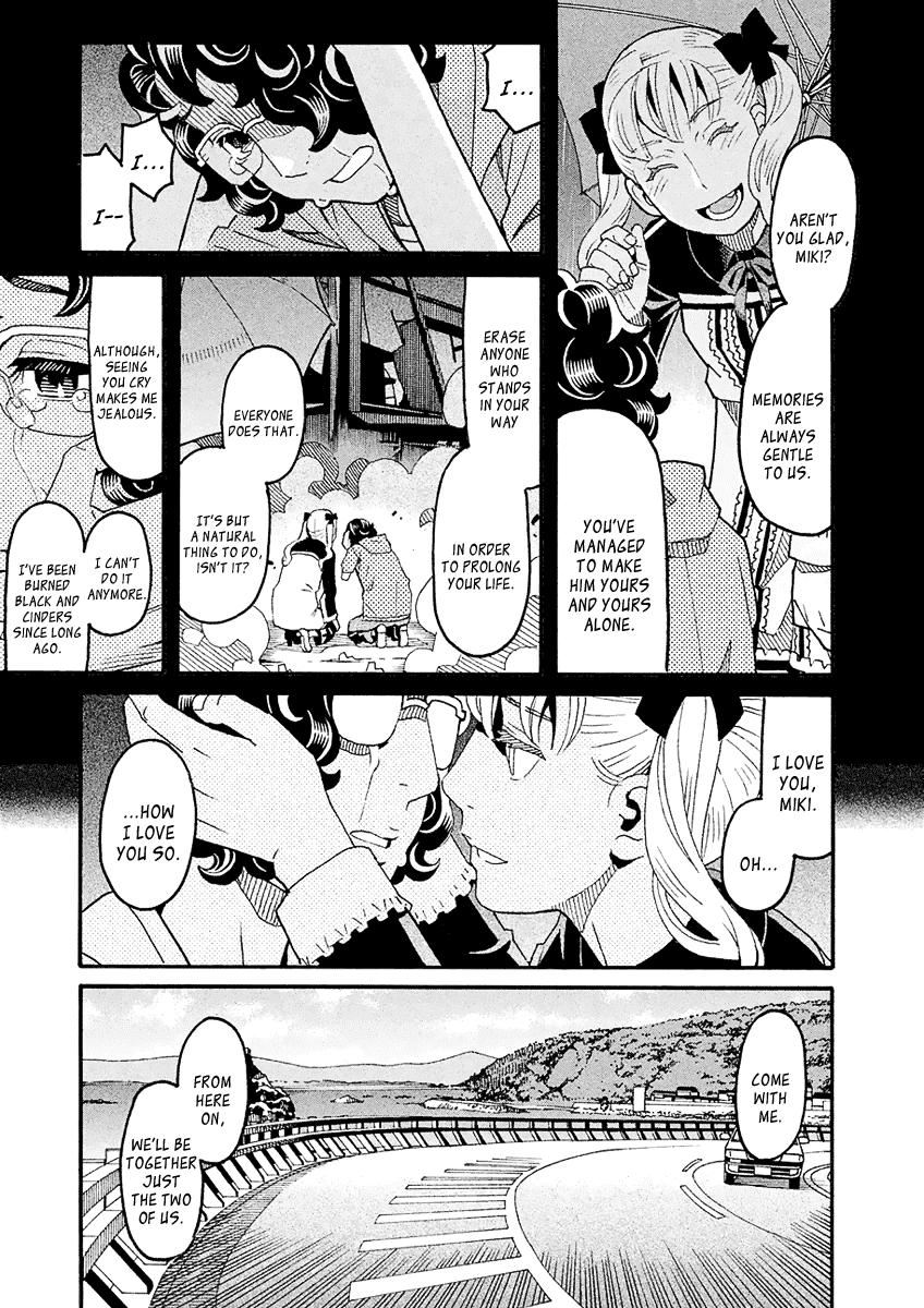 Mozuya-san Gyakujousuru Chapter 45 page 14 - Chapter 45: When Lisette Was There (9)