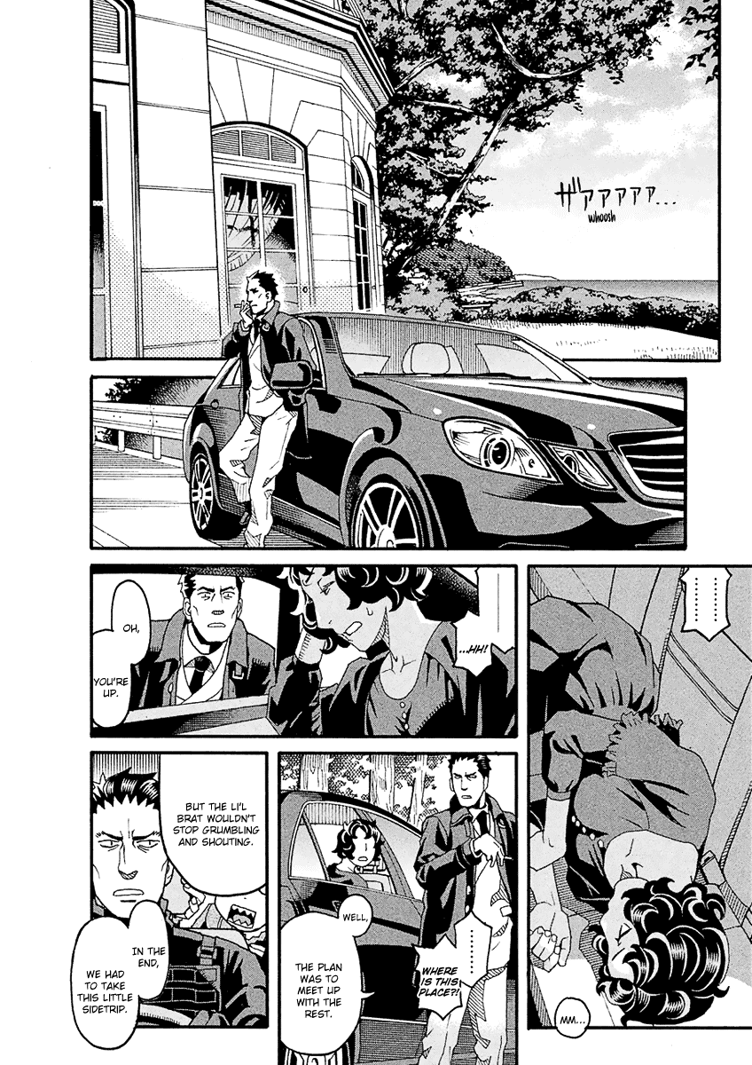 Mozuya-san Gyakujousuru Chapter 45 page 15 - Chapter 45: When Lisette Was There (9)