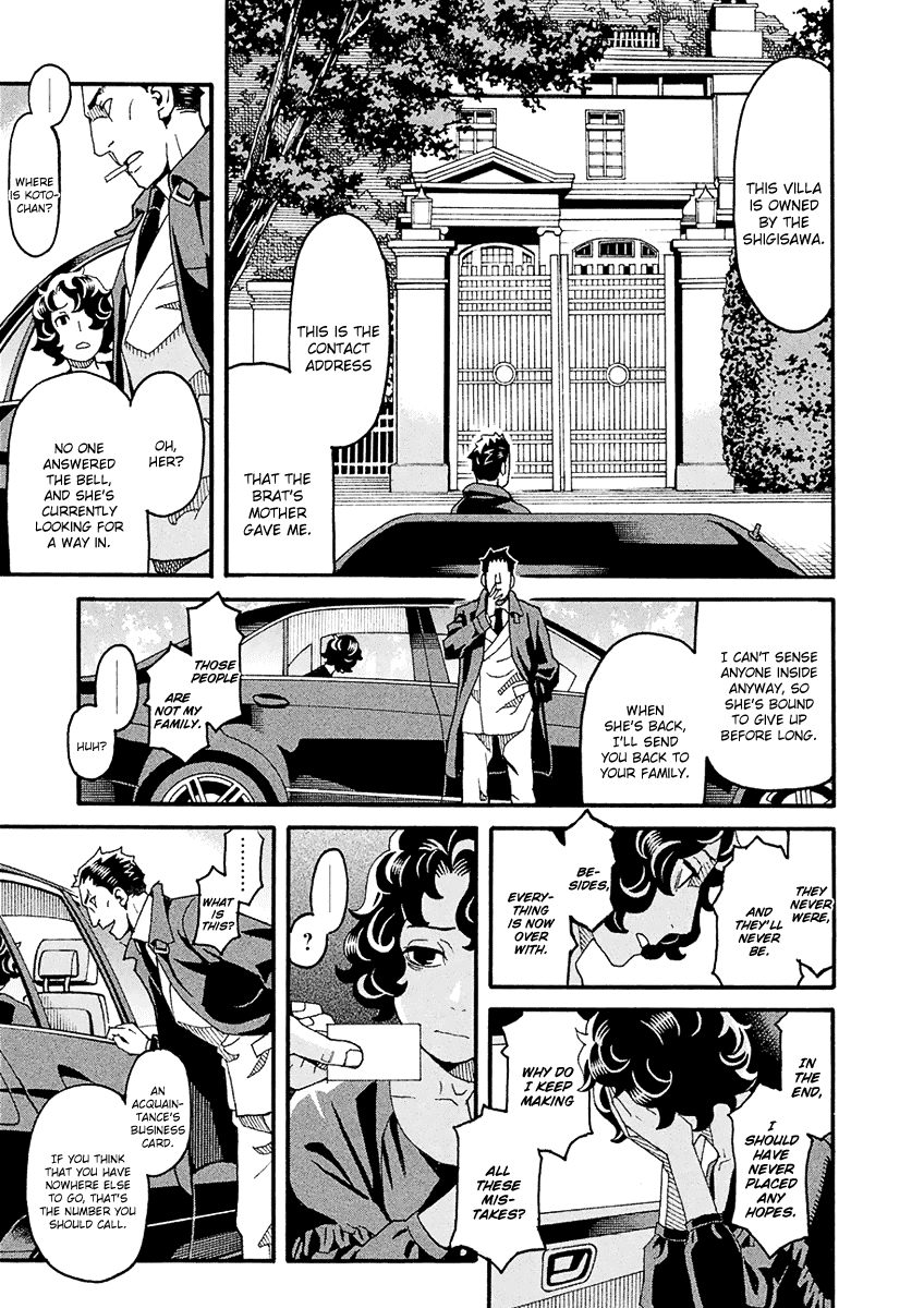 Mozuya-san Gyakujousuru Chapter 45 page 16 - Chapter 45: When Lisette Was There (9)