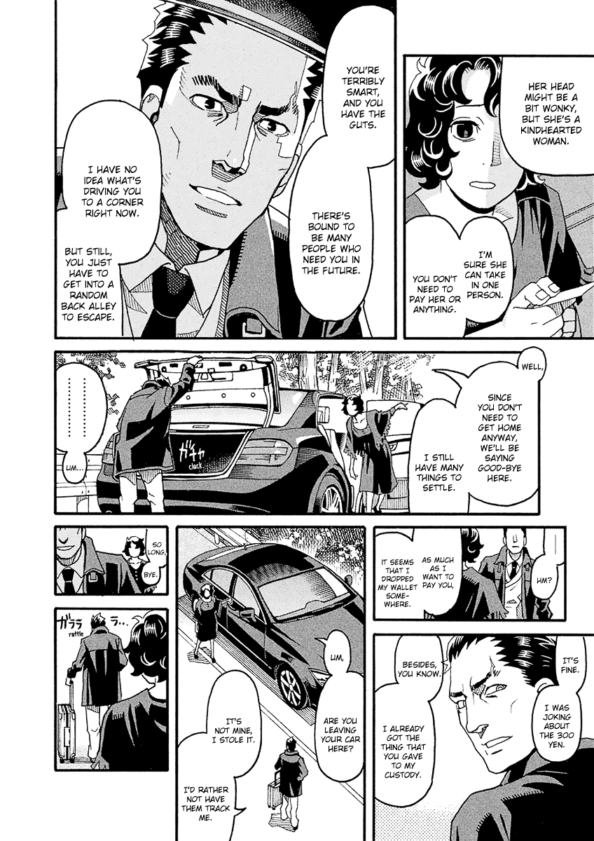 Mozuya-san Gyakujousuru Chapter 45 page 17 - Chapter 45: When Lisette Was There (9)
