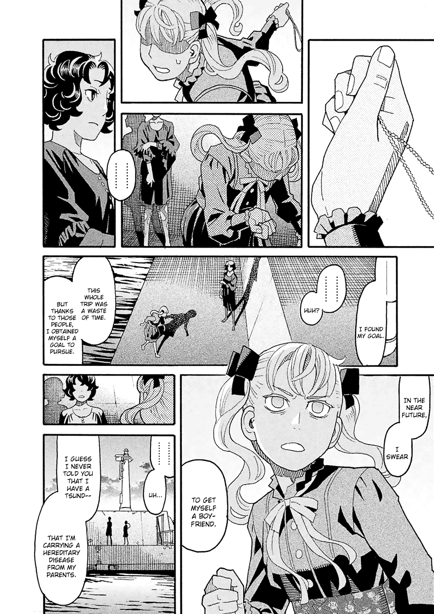 Mozuya-san Gyakujousuru Chapter 45 page 25 - Chapter 45: When Lisette Was There (9)