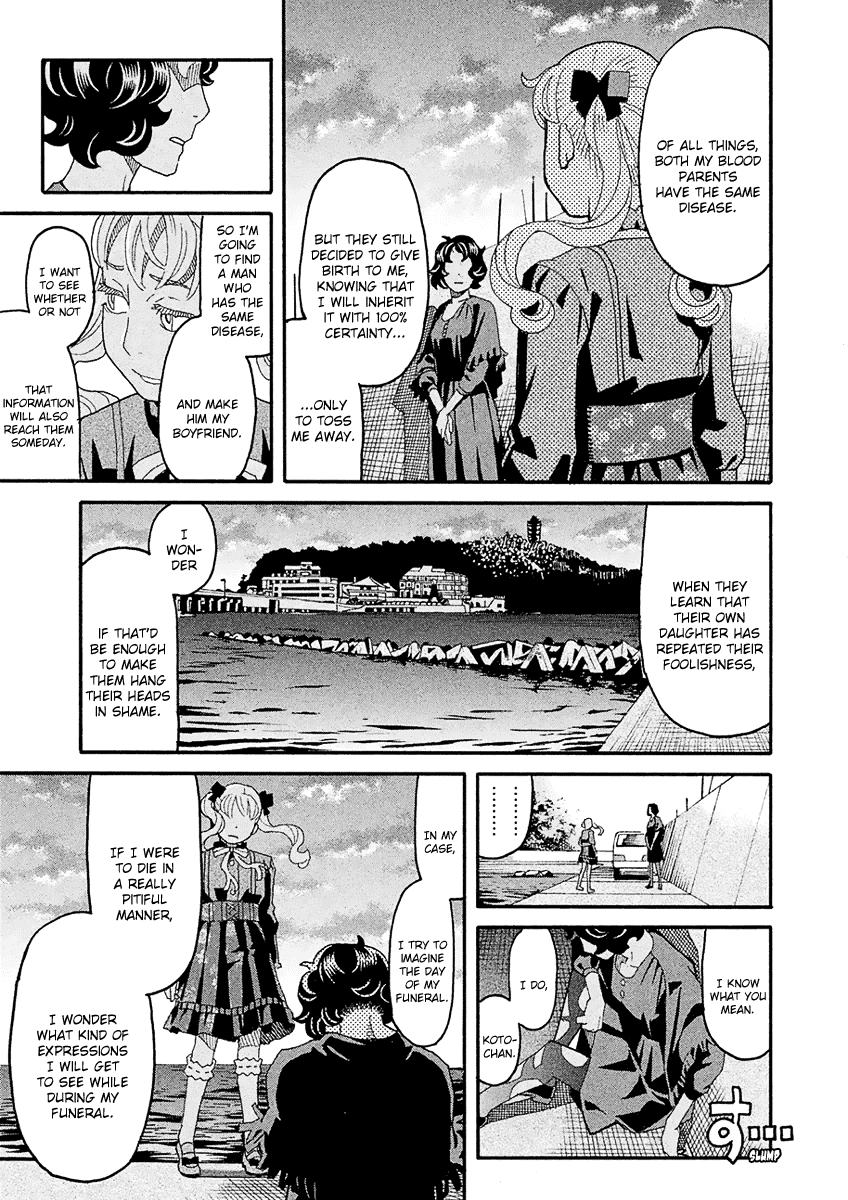 Mozuya-san Gyakujousuru Chapter 45 page 26 - Chapter 45: When Lisette Was There (9)