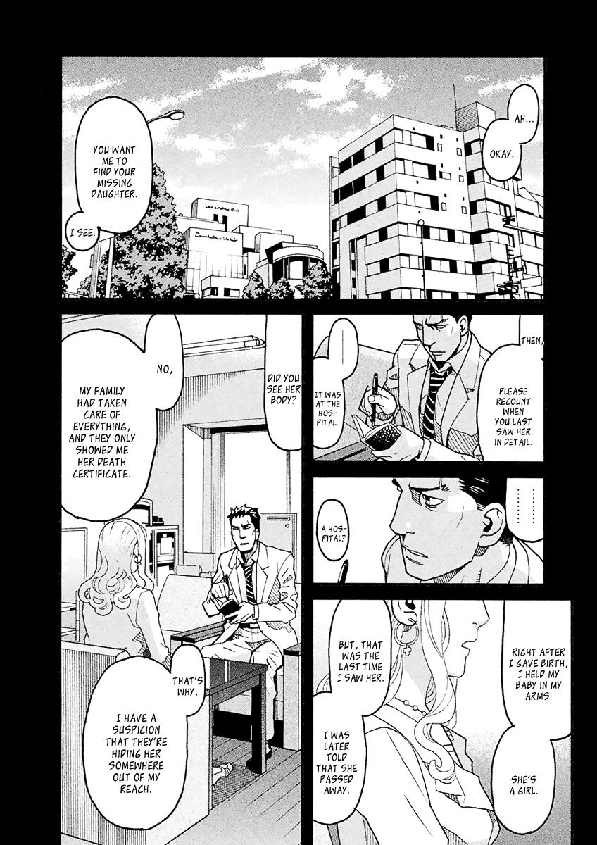 Mozuya-san Gyakujousuru Chapter 45 page 3 - Chapter 45: When Lisette Was There (9)