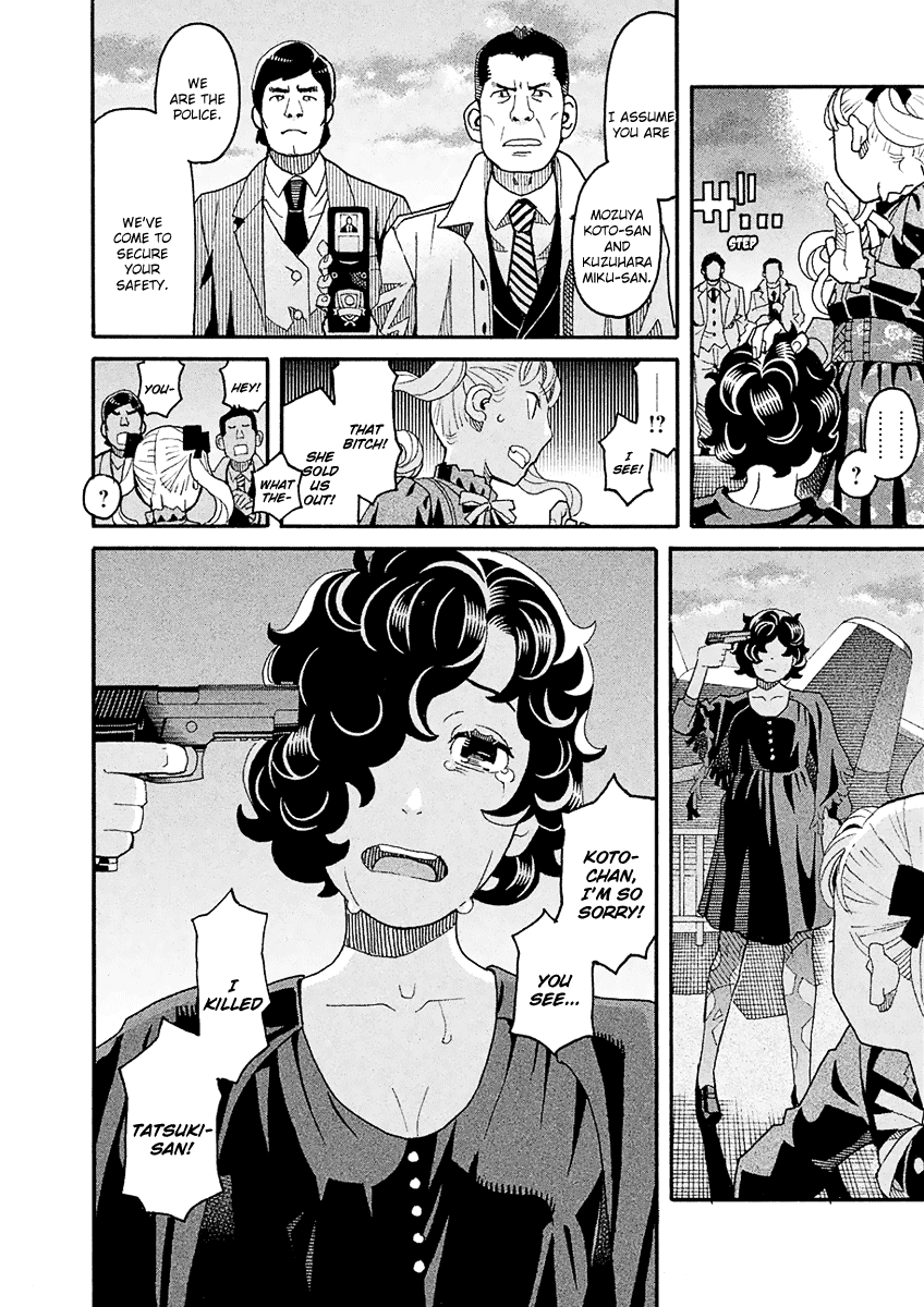 Mozuya-san Gyakujousuru Chapter 45 page 33 - Chapter 45: When Lisette Was There (9)
