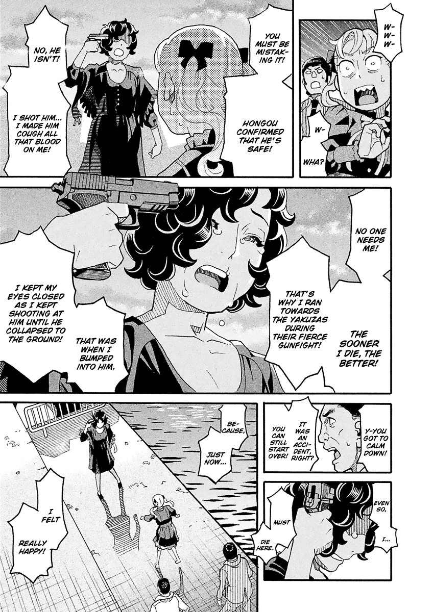 Mozuya-san Gyakujousuru Chapter 45 page 34 - Chapter 45: When Lisette Was There (9)