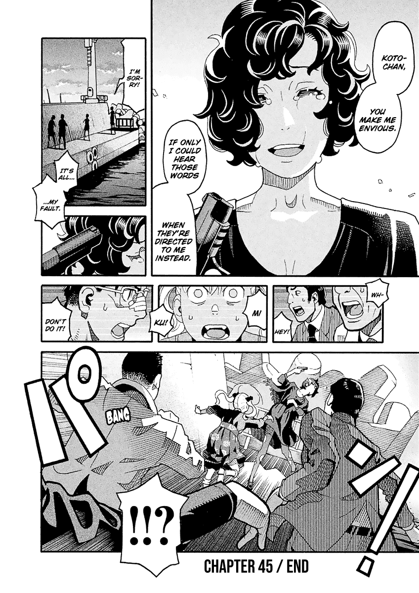 Mozuya-san Gyakujousuru Chapter 45 page 37 - Chapter 45: When Lisette Was There (9)
