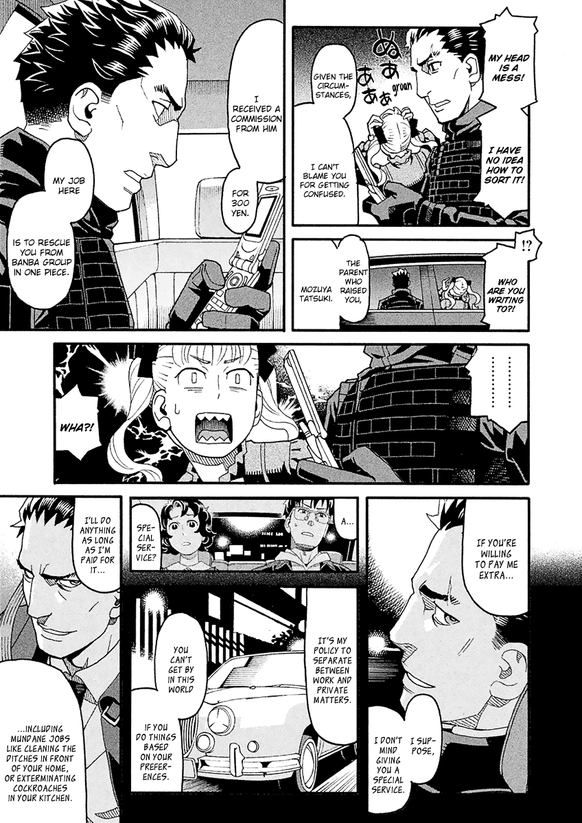 Mozuya-san Gyakujousuru Chapter 45 page 6 - Chapter 45: When Lisette Was There (9)