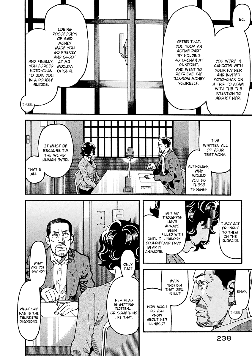 Mozuya-san Gyakujousuru Chapter 46 page 15 - Chapter 46: When Lisette Was There (10)