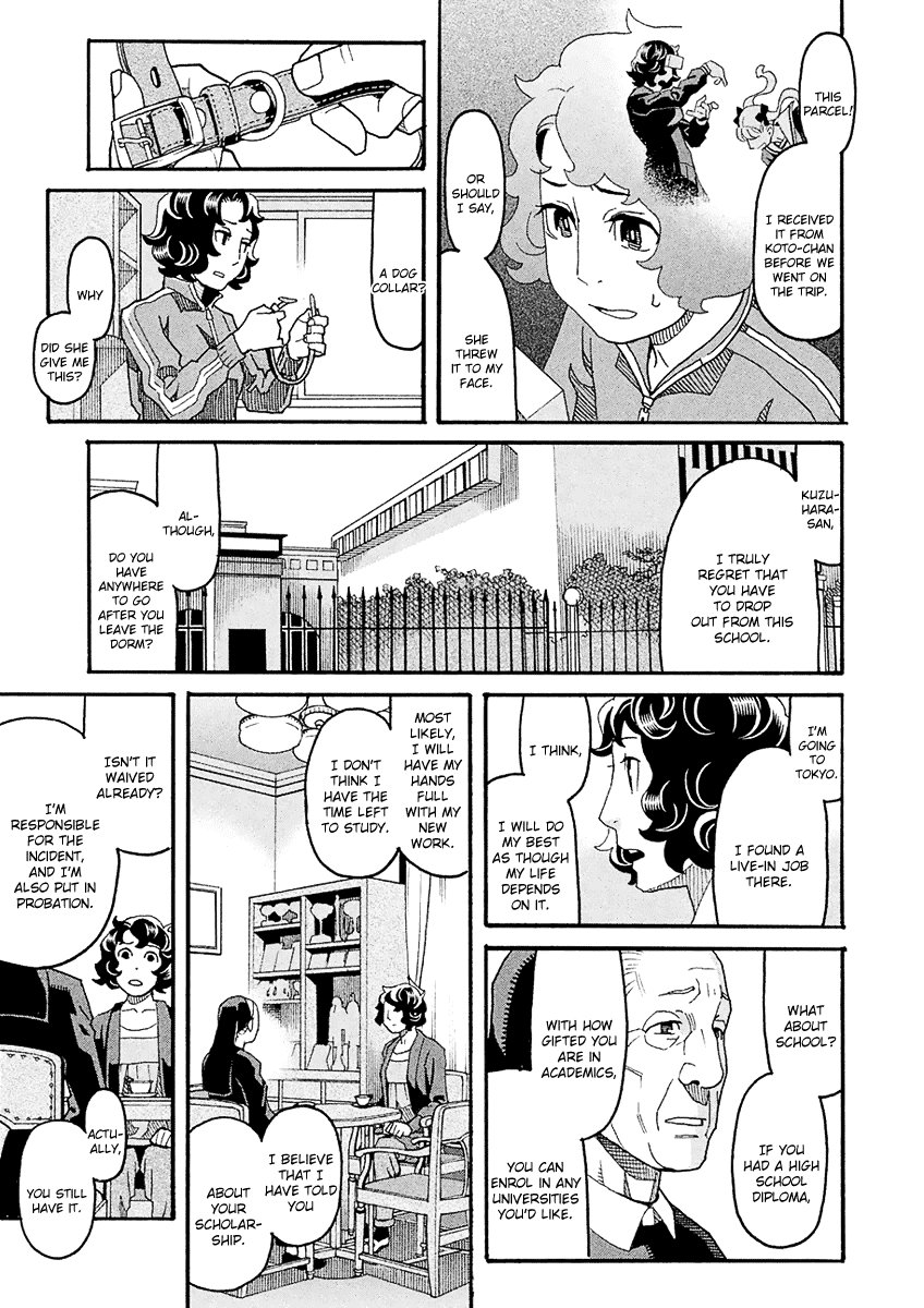 Mozuya-san Gyakujousuru Chapter 46 page 20 - Chapter 46: When Lisette Was There (10)