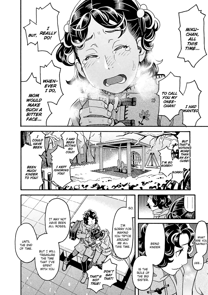 Mozuya-san Gyakujousuru Chapter 46 page 25 - Chapter 46: When Lisette Was There (10)