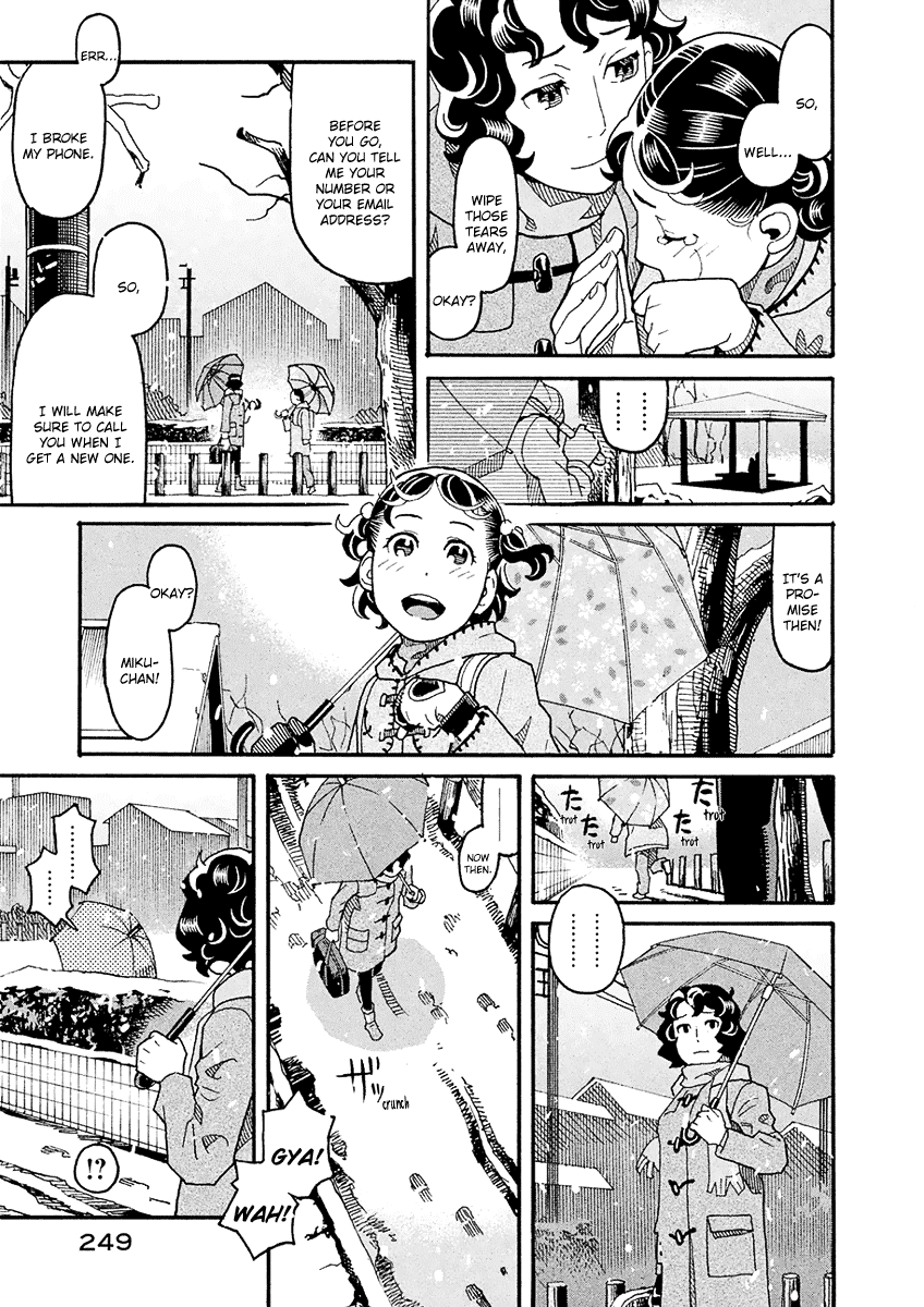 Mozuya-san Gyakujousuru Chapter 46 page 26 - Chapter 46: When Lisette Was There (10)