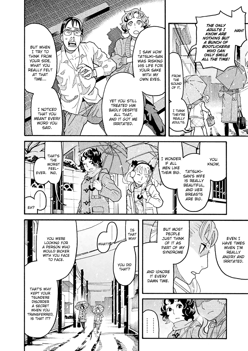 Mozuya-san Gyakujousuru Chapter 46 page 29 - Chapter 46: When Lisette Was There (10)