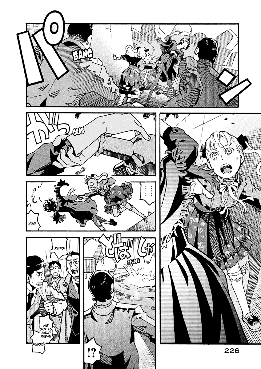 Mozuya-san Gyakujousuru Chapter 46 page 3 - Chapter 46: When Lisette Was There (10)