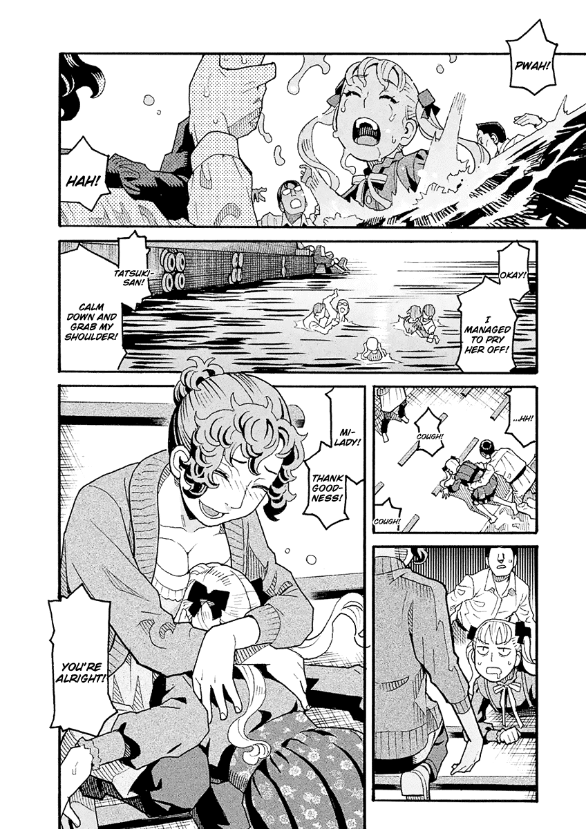 Mozuya-san Gyakujousuru Chapter 46 page 5 - Chapter 46: When Lisette Was There (10)