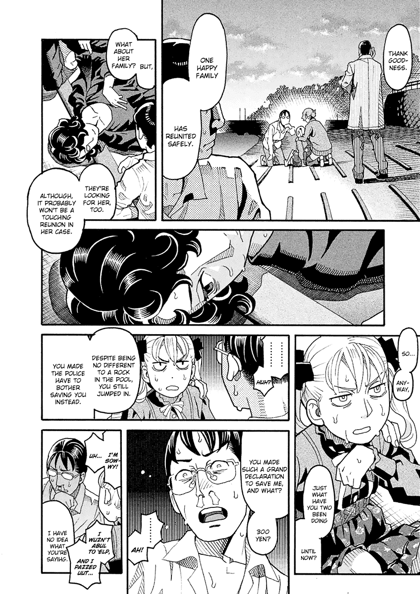 Mozuya-san Gyakujousuru Chapter 46 page 7 - Chapter 46: When Lisette Was There (10)