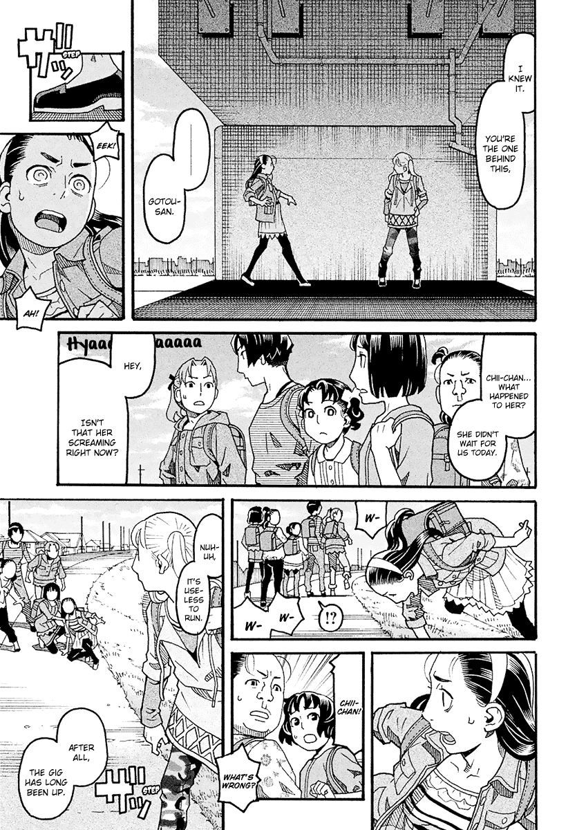 Mozuya-san Gyakujousuru Chapter 47 page 13 - Chapter 47: Mozuya-san Confesses