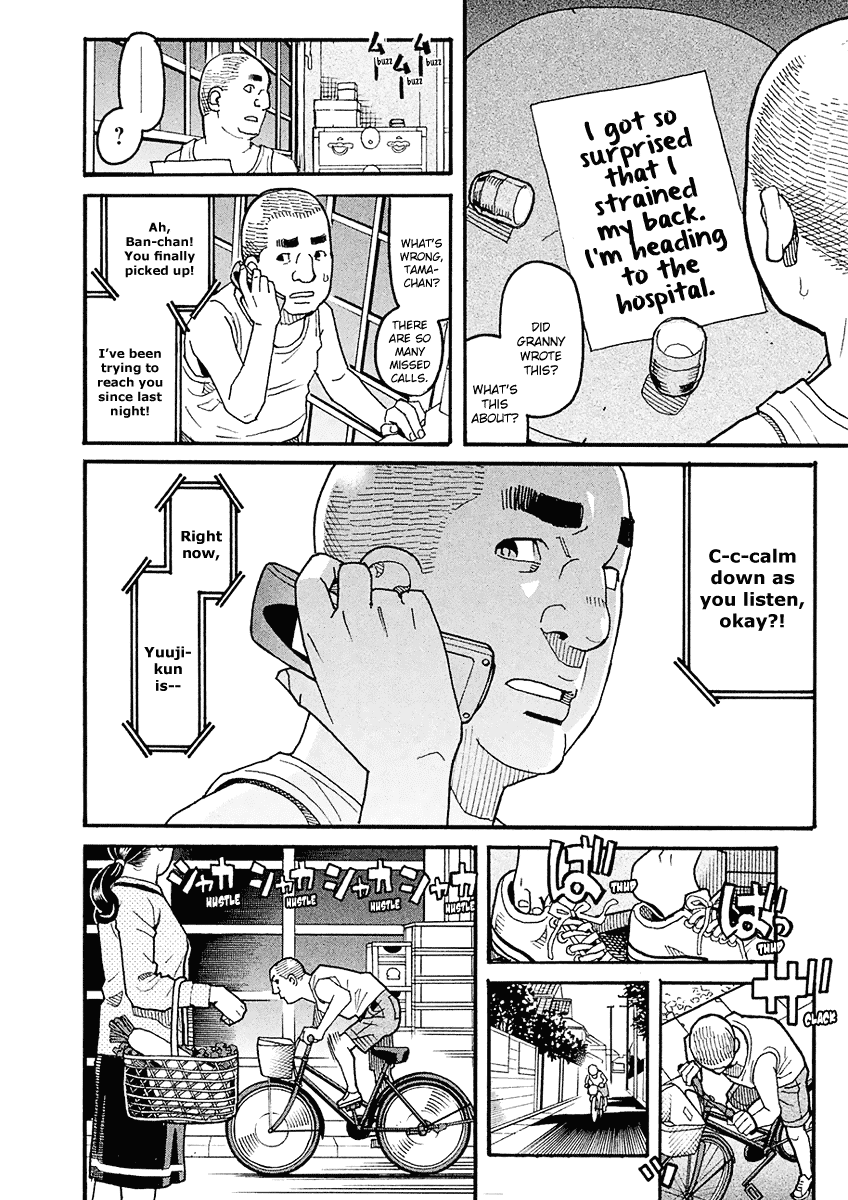 Mozuya-san Gyakujousuru Chapter 47 page 16 - Chapter 47: Mozuya-san Confesses