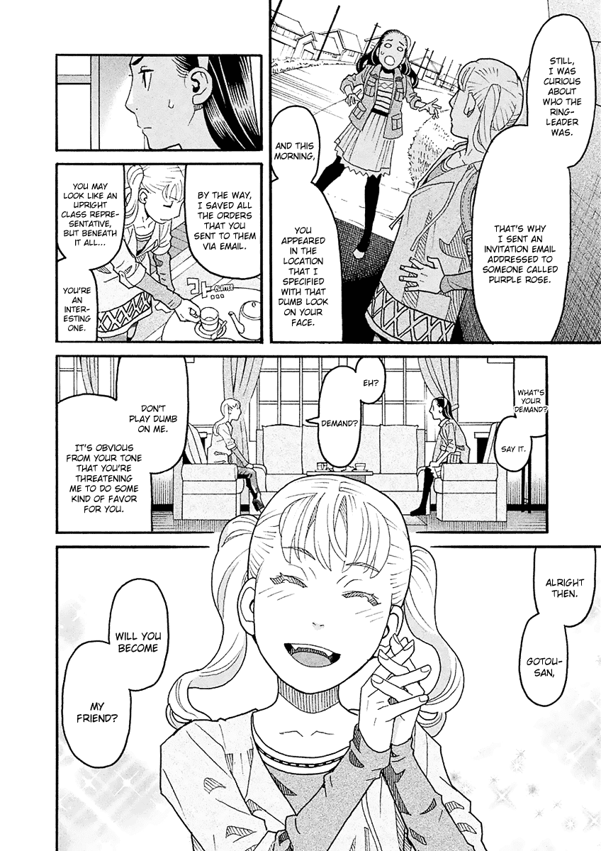 Mozuya-san Gyakujousuru Chapter 47 page 18 - Chapter 47: Mozuya-san Confesses