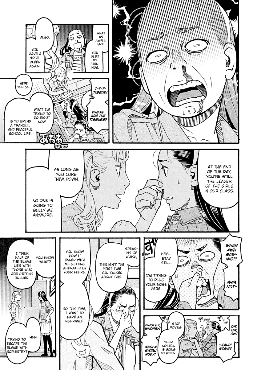 Mozuya-san Gyakujousuru Chapter 47 page 19 - Chapter 47: Mozuya-san Confesses