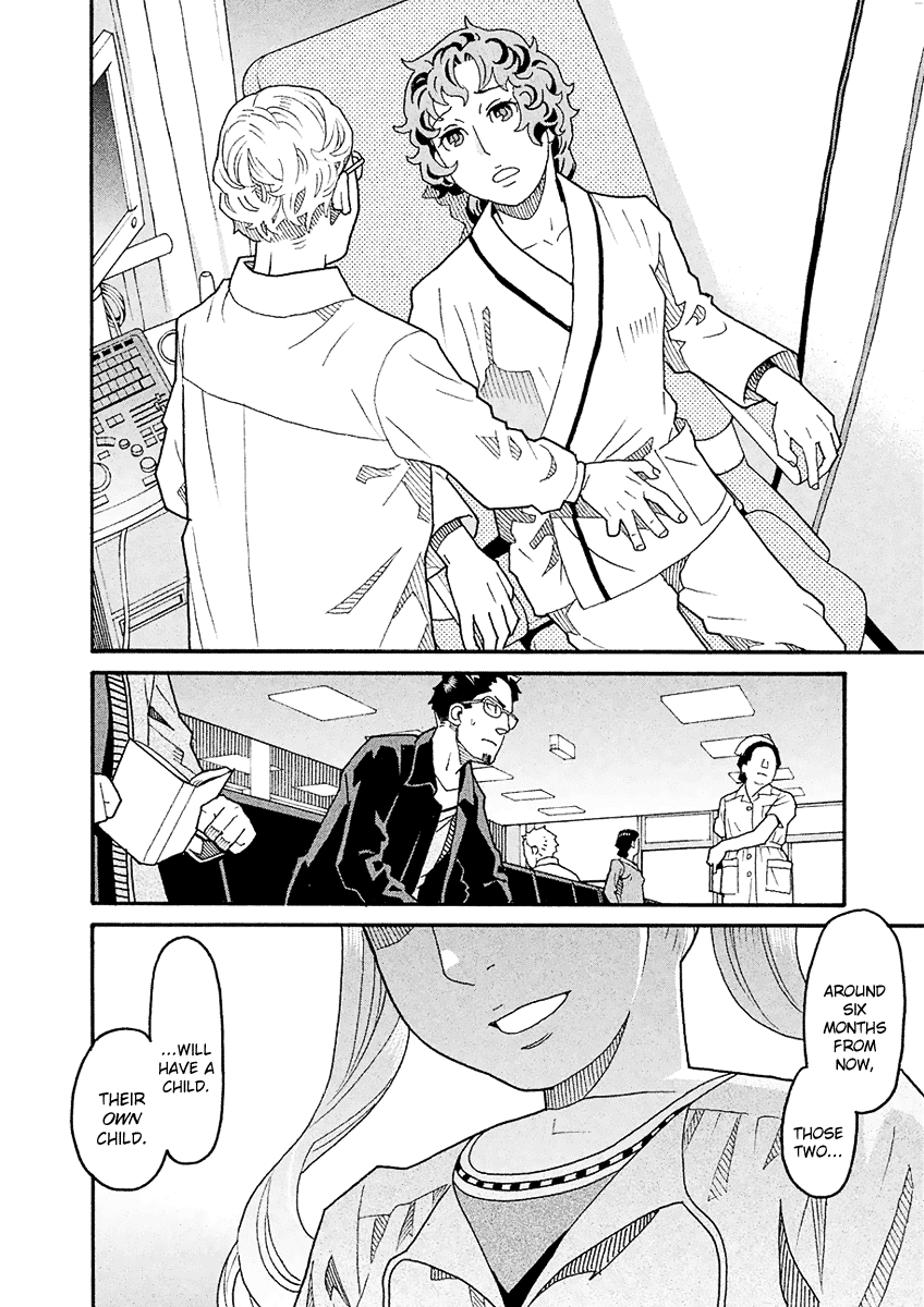 Mozuya-san Gyakujousuru Chapter 47 page 24 - Chapter 47: Mozuya-san Confesses