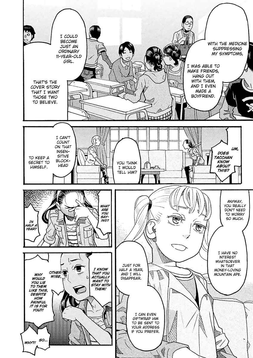 Mozuya-san Gyakujousuru Chapter 47 page 30 - Chapter 47: Mozuya-san Confesses