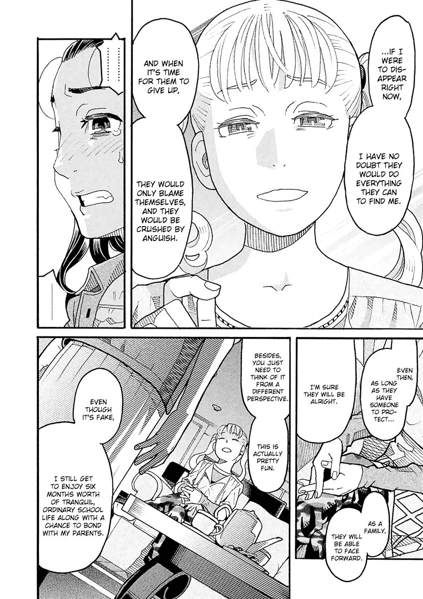 Mozuya-san Gyakujousuru Chapter 47 page 32 - Chapter 47: Mozuya-san Confesses