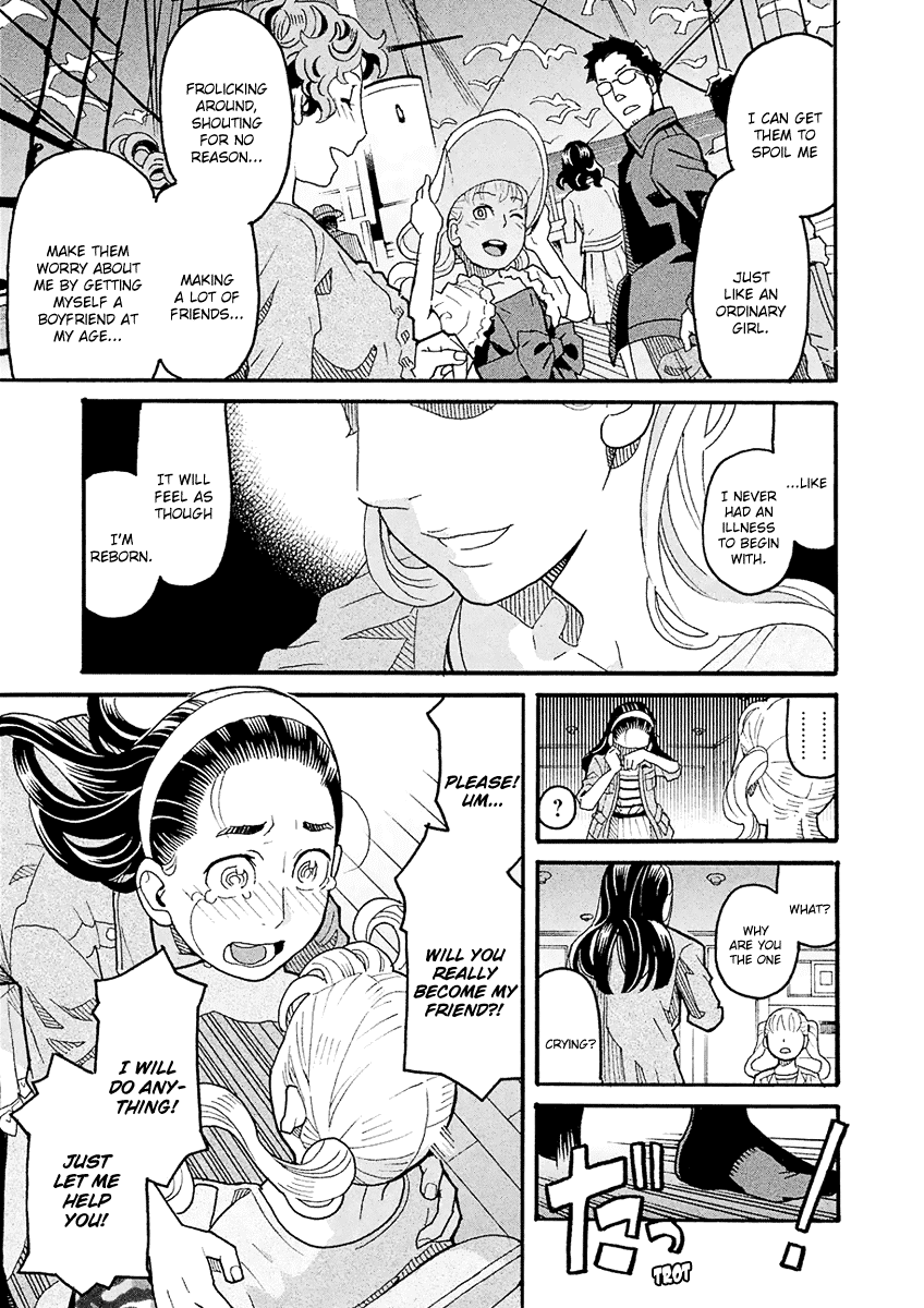 Mozuya-san Gyakujousuru Chapter 47 page 33 - Chapter 47: Mozuya-san Confesses