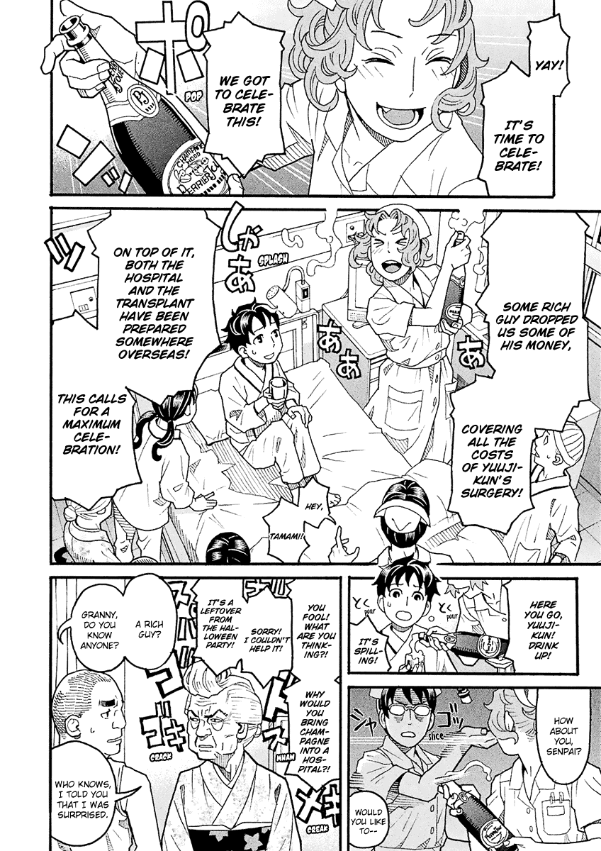 Mozuya-san Gyakujousuru Chapter 47 page 38 - Chapter 47: Mozuya-san Confesses