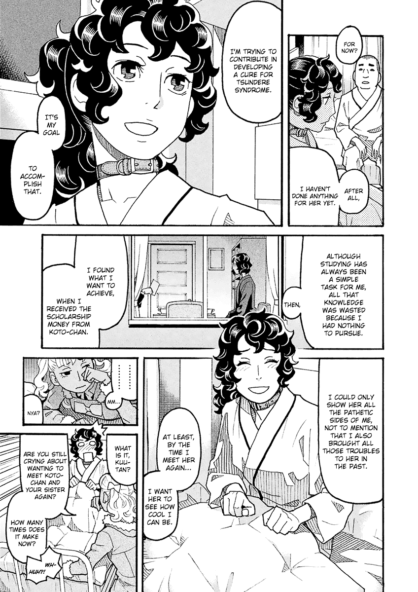 Mozuya-san Gyakujousuru Chapter 47 page 7 - Chapter 47: Mozuya-san Confesses