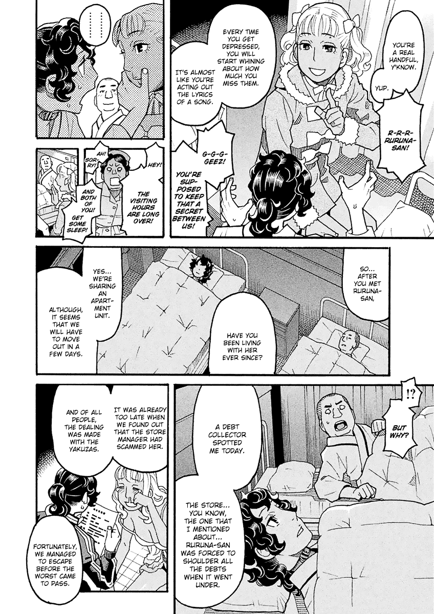 Mozuya-san Gyakujousuru Chapter 47 page 8 - Chapter 47: Mozuya-san Confesses