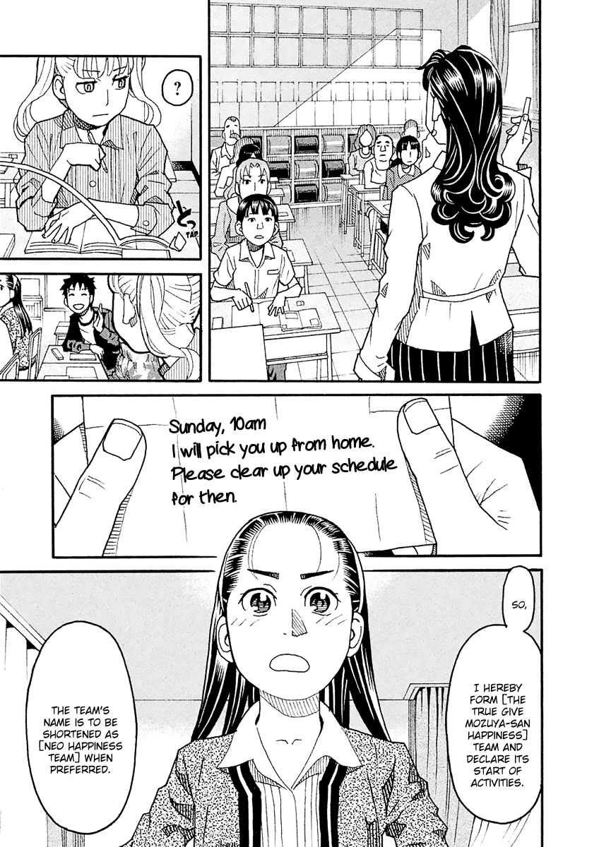 Mozuya-san Gyakujousuru Chapter 48 page 10 - Chapter 48: The True [Give Mozuya-san Happiness] Team (1)