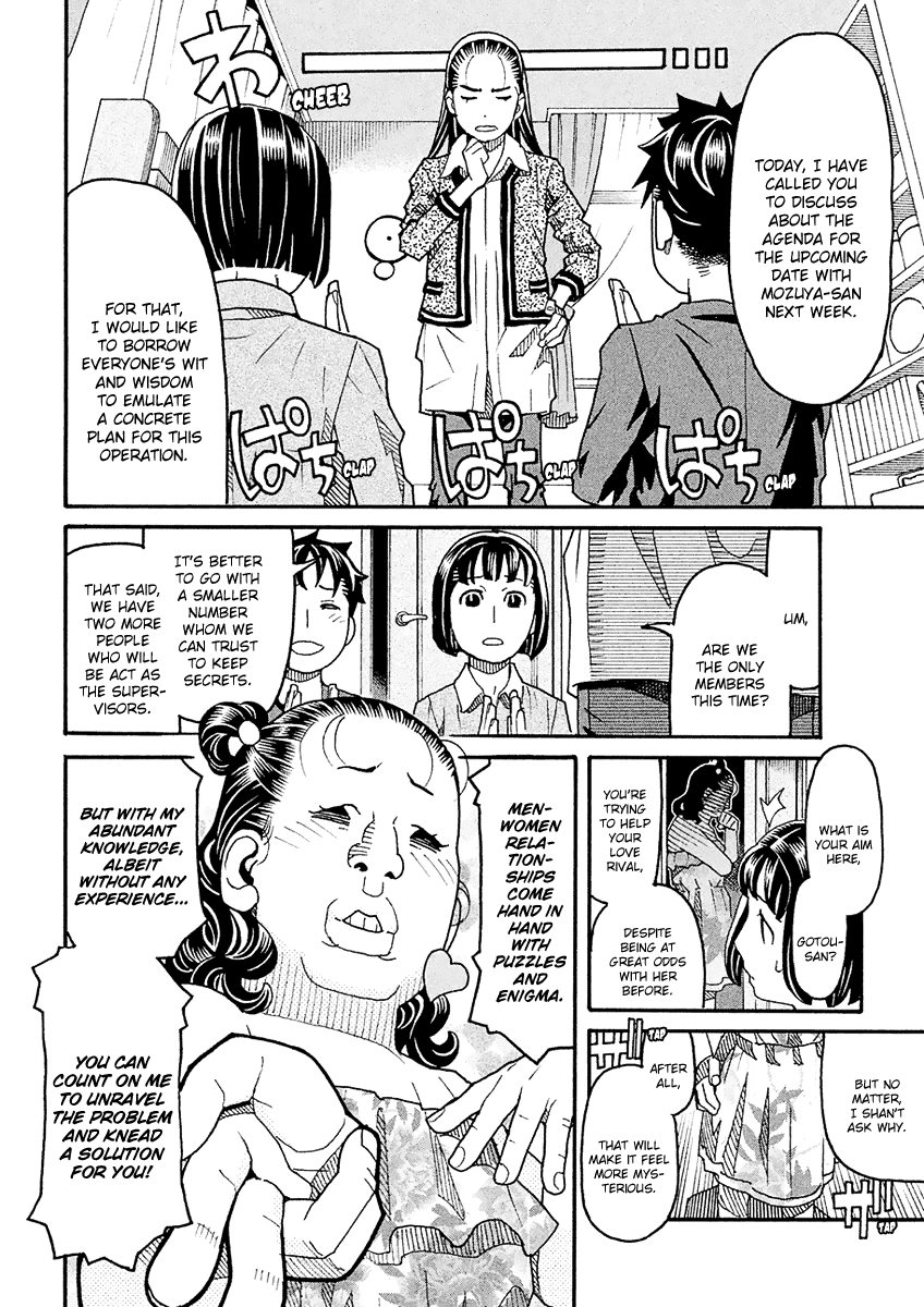 Mozuya-san Gyakujousuru Chapter 48 page 11 - Chapter 48: The True [Give Mozuya-san Happiness] Team (1)