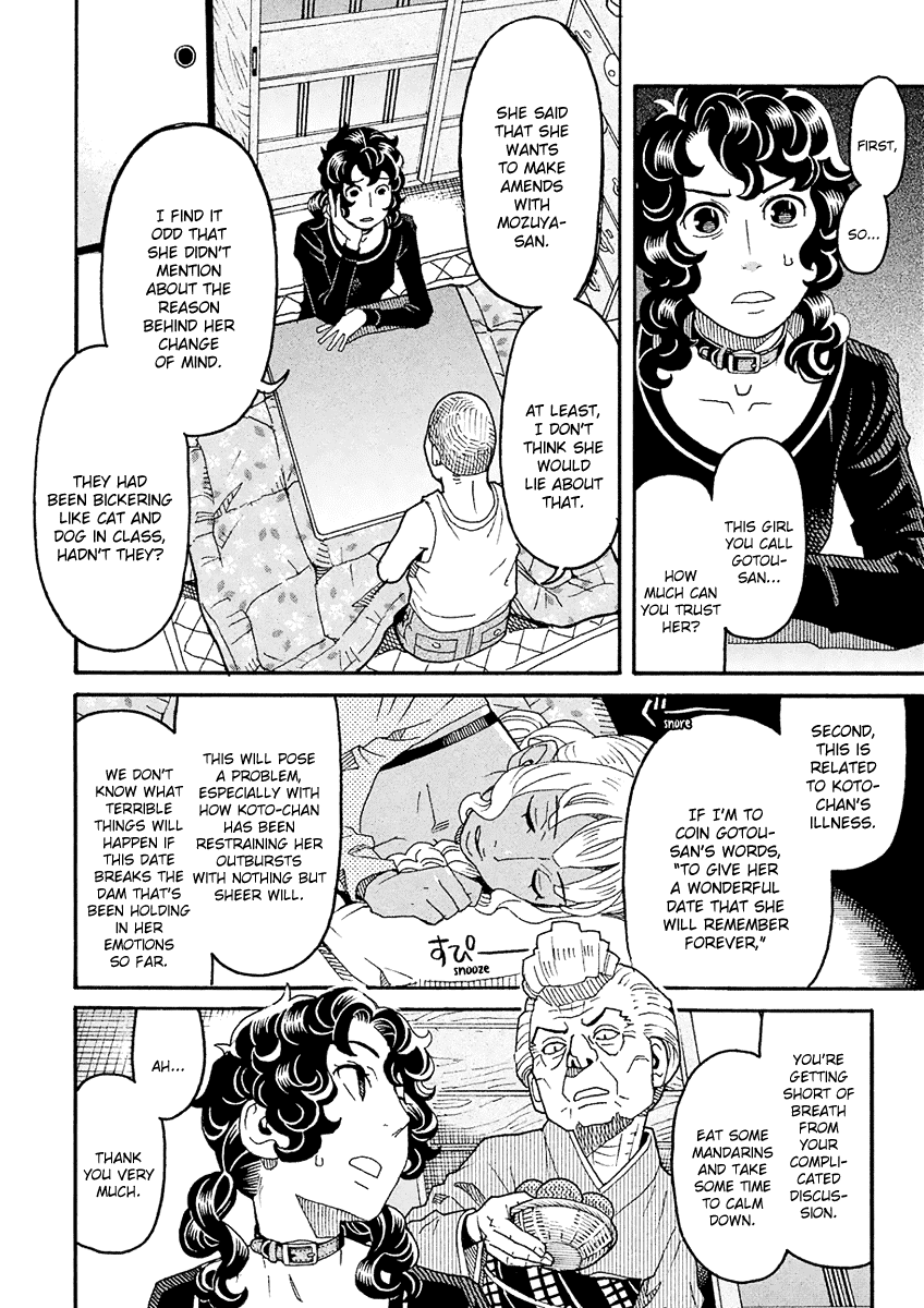 Mozuya-san Gyakujousuru Chapter 48 page 13 - Chapter 48: The True [Give Mozuya-san Happiness] Team (1)