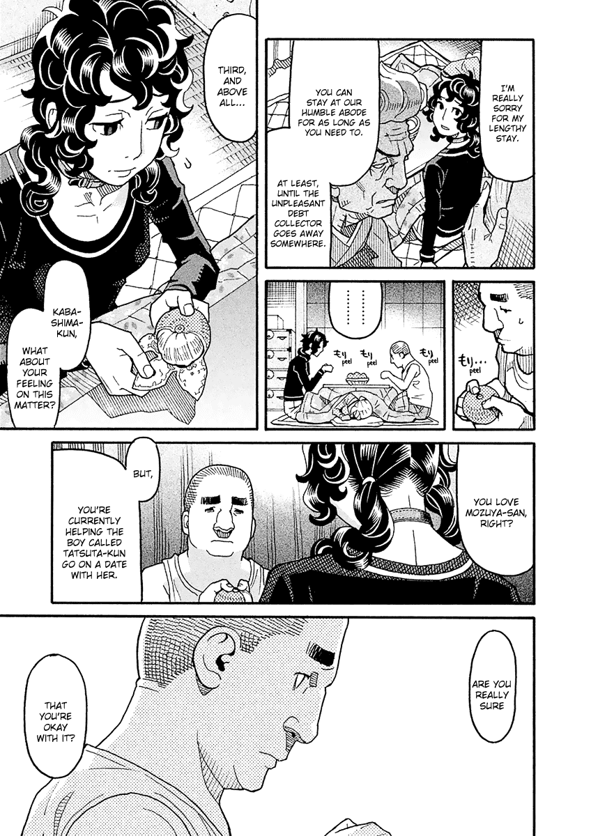 Mozuya-san Gyakujousuru Chapter 48 page 14 - Chapter 48: The True [Give Mozuya-san Happiness] Team (1)