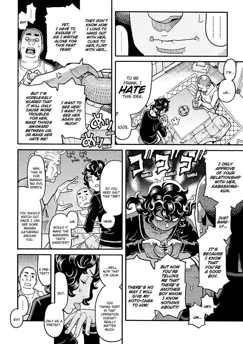 Mozuya-san Gyakujousuru Chapter 48 page 15 - Chapter 48: The True [Give Mozuya-san Happiness] Team (1)