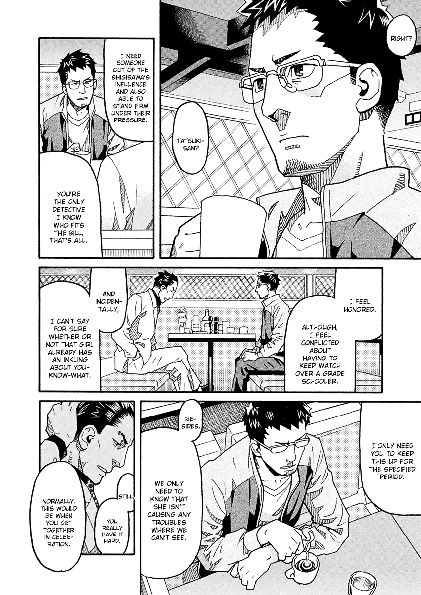 Mozuya-san Gyakujousuru Chapter 48 page 17 - Chapter 48: The True [Give Mozuya-san Happiness] Team (1)