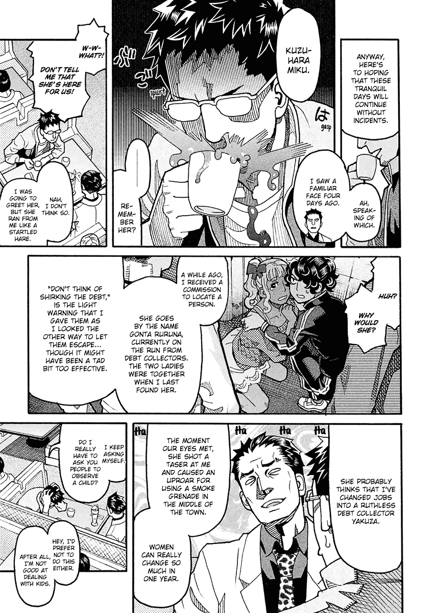 Mozuya-san Gyakujousuru Chapter 48 page 18 - Chapter 48: The True [Give Mozuya-san Happiness] Team (1)