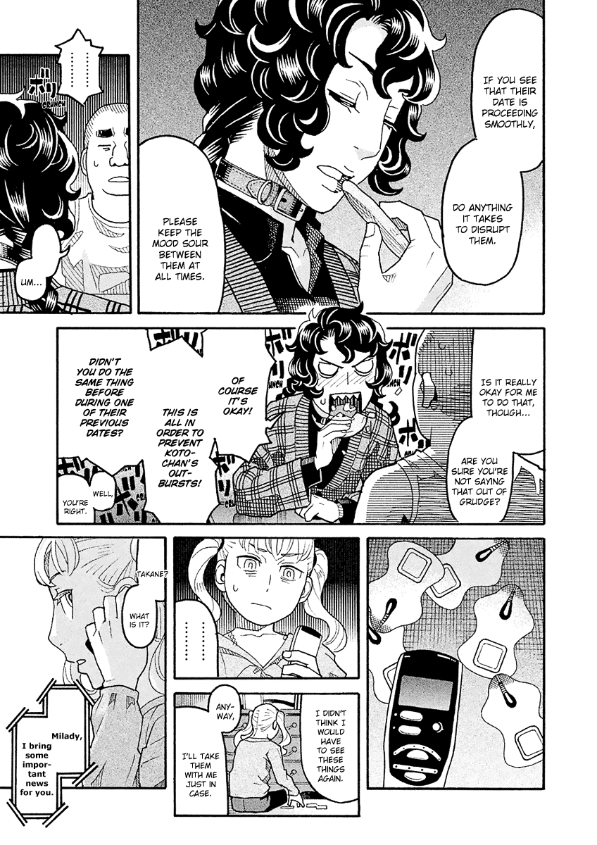 Mozuya-san Gyakujousuru Chapter 48 page 20 - Chapter 48: The True [Give Mozuya-san Happiness] Team (1)