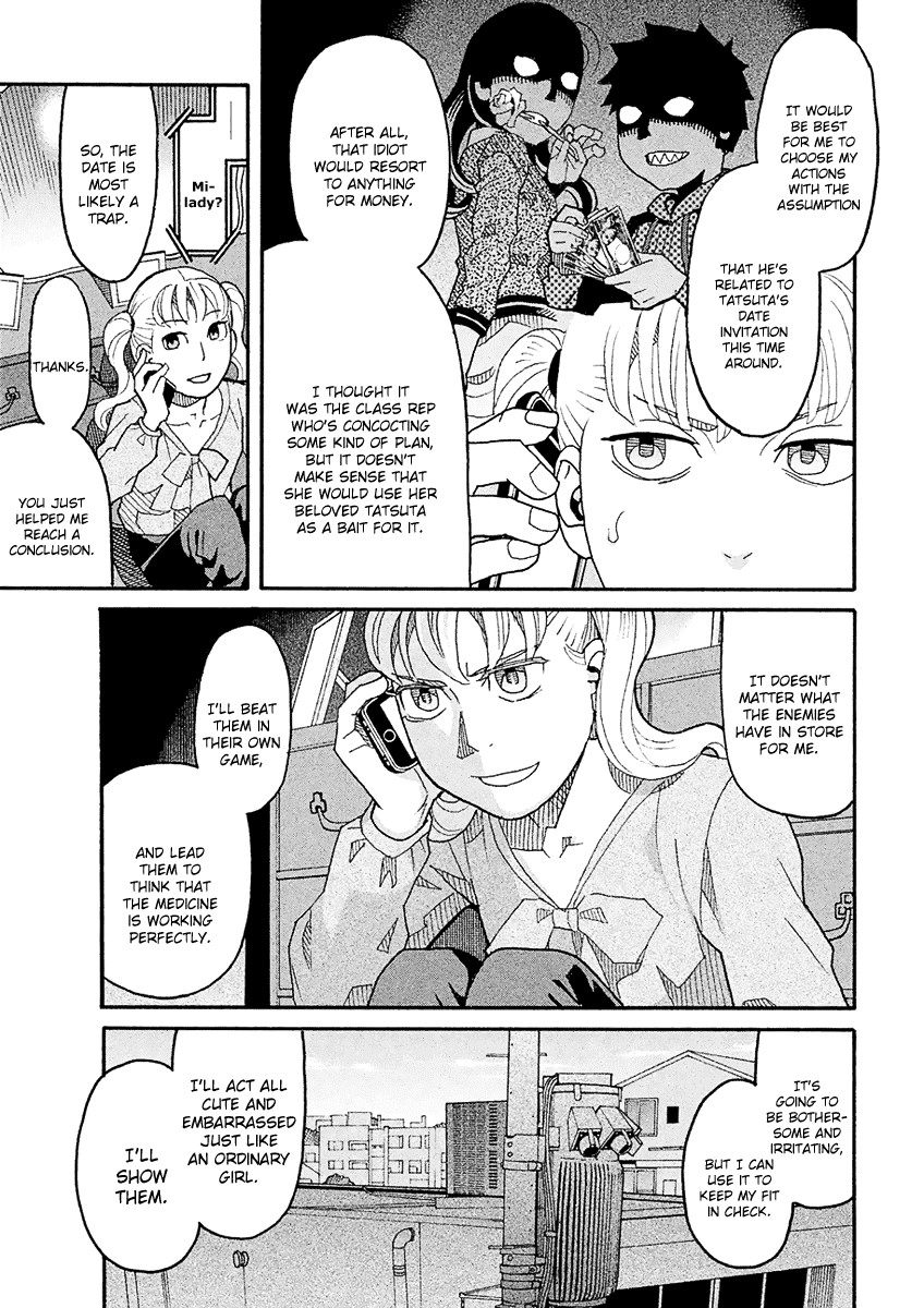 Mozuya-san Gyakujousuru Chapter 48 page 22 - Chapter 48: The True [Give Mozuya-san Happiness] Team (1)
