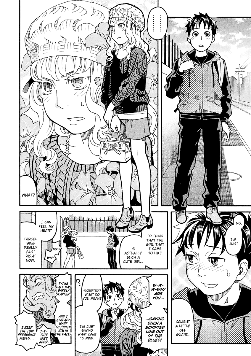 Mozuya-san Gyakujousuru Chapter 48 page 23 - Chapter 48: The True [Give Mozuya-san Happiness] Team (1)