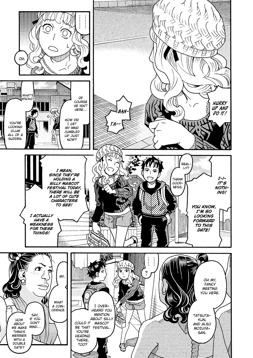 Mozuya-san Gyakujousuru Chapter 48 page 24 - Chapter 48: The True [Give Mozuya-san Happiness] Team (1)