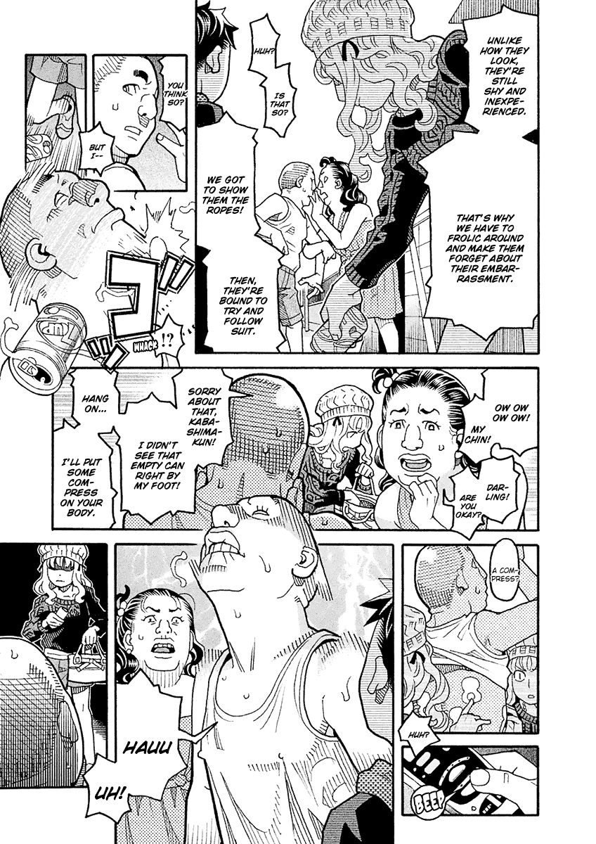 Mozuya-san Gyakujousuru Chapter 48 page 26 - Chapter 48: The True [Give Mozuya-san Happiness] Team (1)