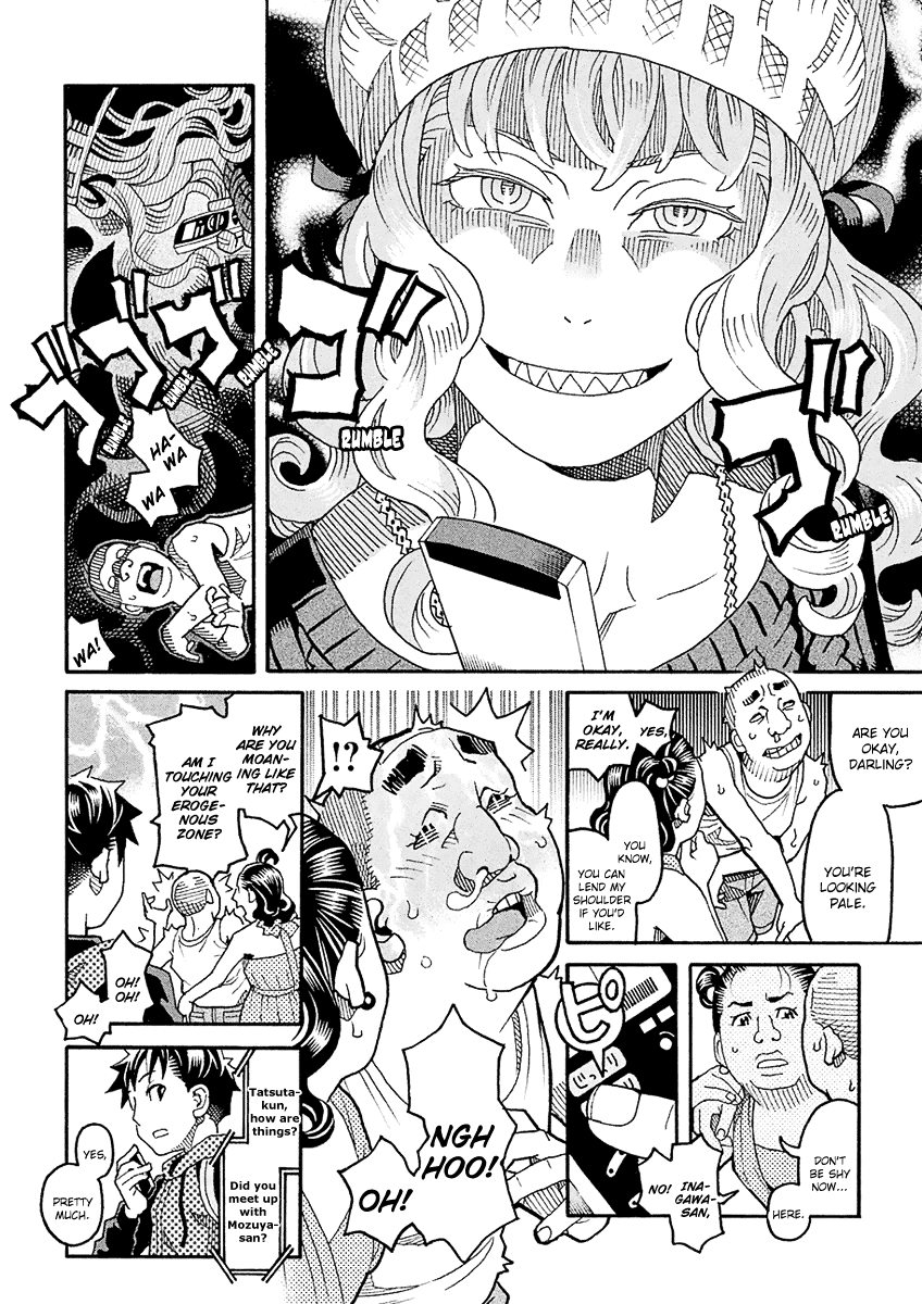 Mozuya-san Gyakujousuru Chapter 48 page 27 - Chapter 48: The True [Give Mozuya-san Happiness] Team (1)