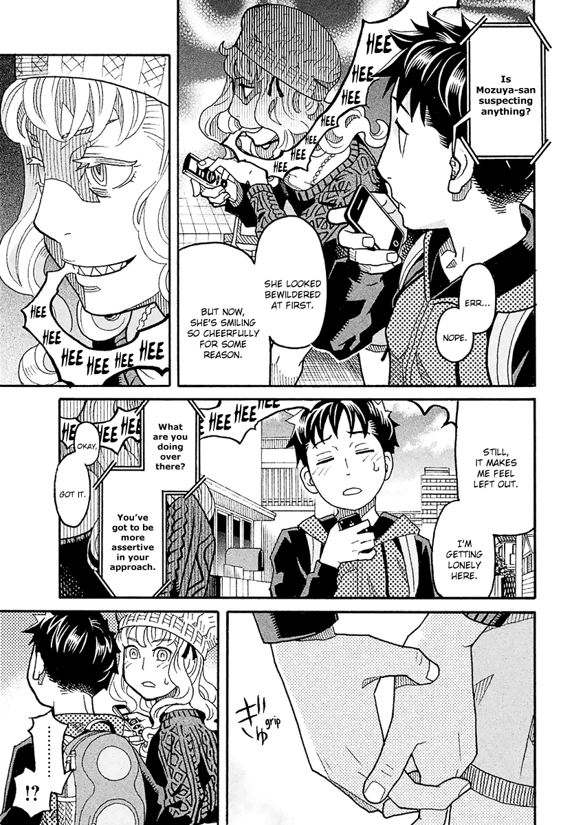 Mozuya-san Gyakujousuru Chapter 48 page 28 - Chapter 48: The True [Give Mozuya-san Happiness] Team (1)