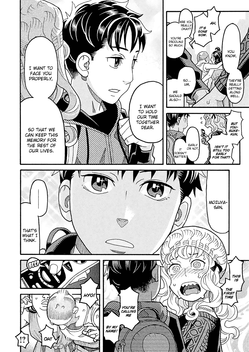 Mozuya-san Gyakujousuru Chapter 48 page 29 - Chapter 48: The True [Give Mozuya-san Happiness] Team (1)