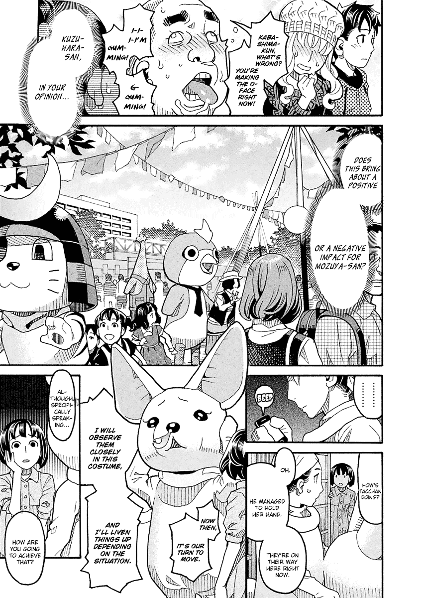 Mozuya-san Gyakujousuru Chapter 48 page 30 - Chapter 48: The True [Give Mozuya-san Happiness] Team (1)