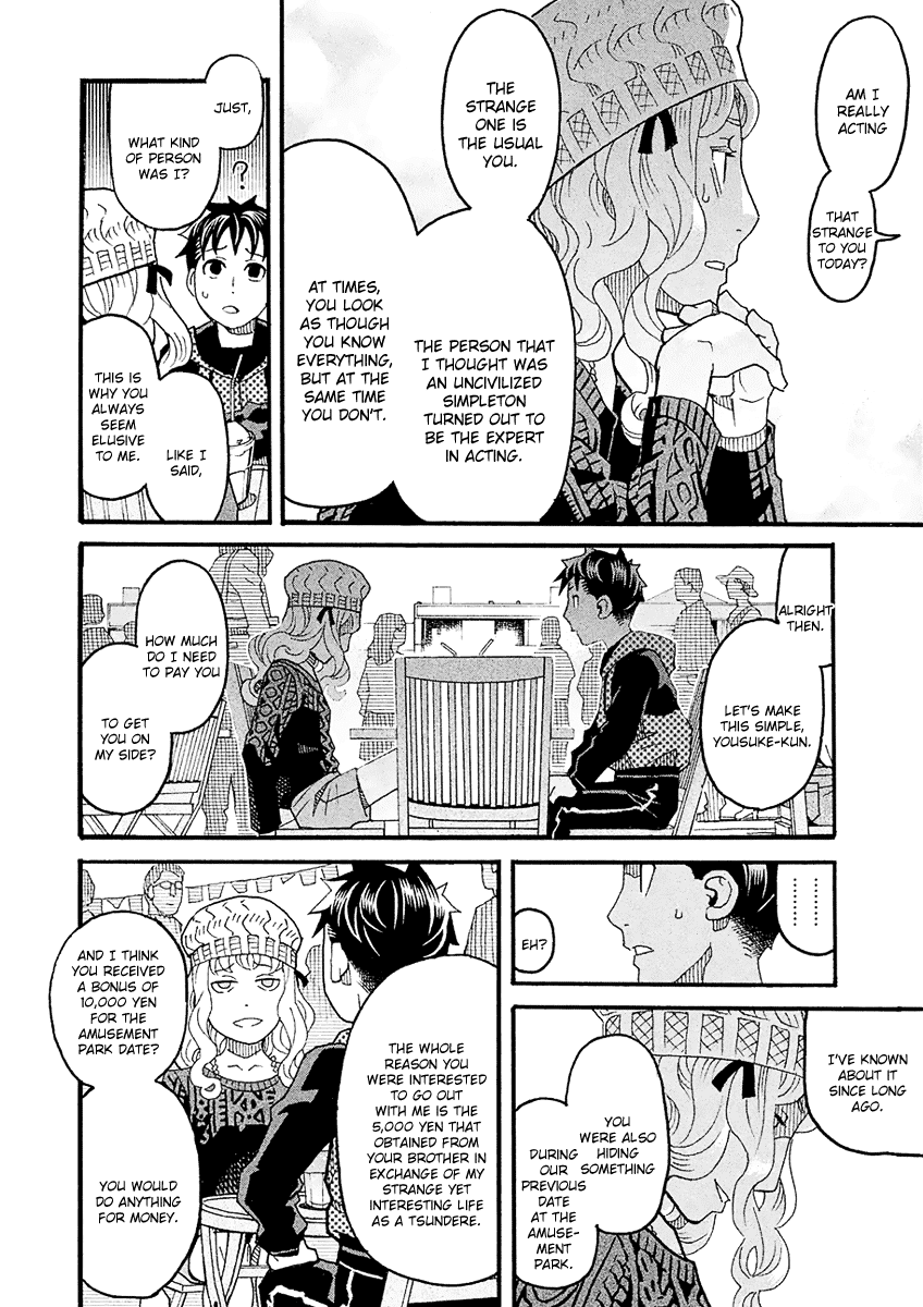Mozuya-san Gyakujousuru Chapter 48 page 33 - Chapter 48: The True [Give Mozuya-san Happiness] Team (1)