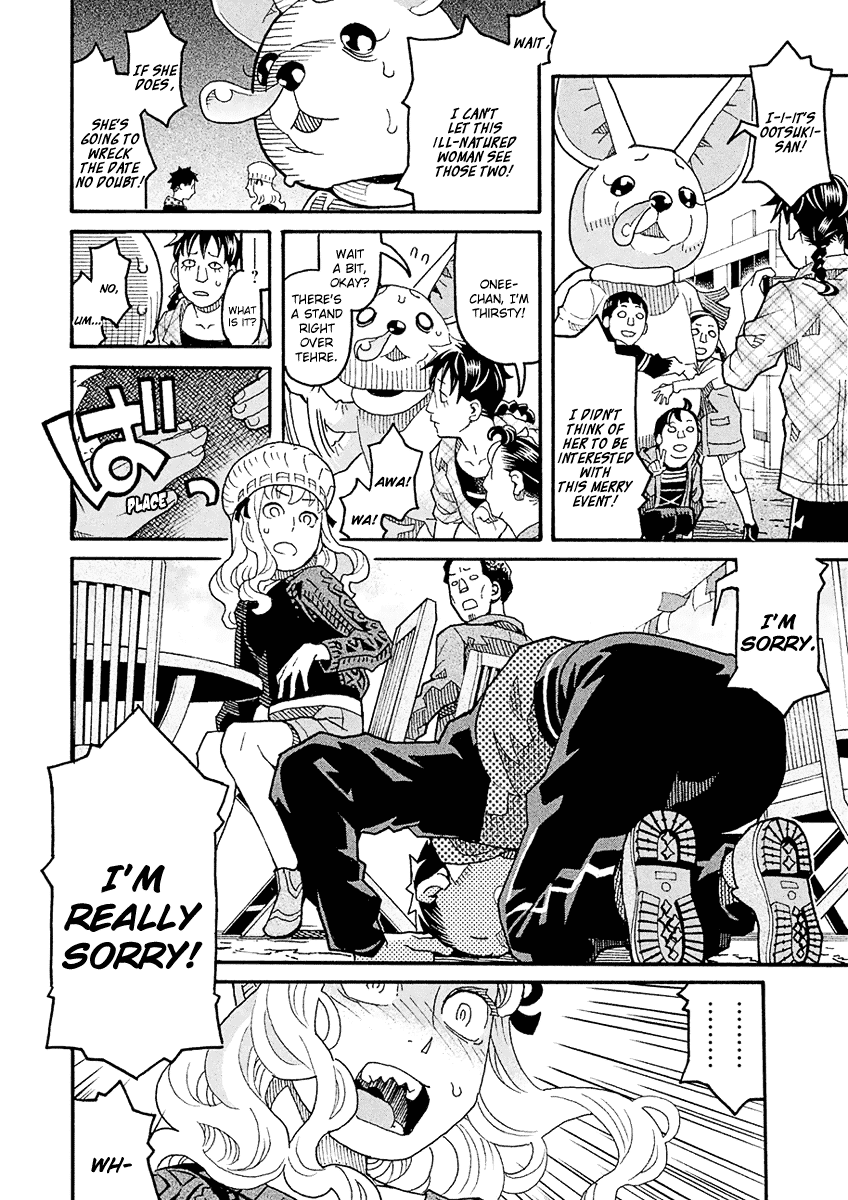 Mozuya-san Gyakujousuru Chapter 48 page 35 - Chapter 48: The True [Give Mozuya-san Happiness] Team (1)