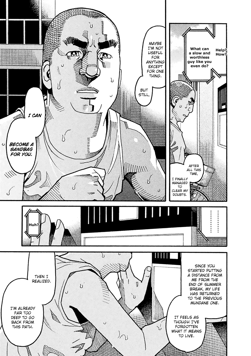 Mozuya-san Gyakujousuru Chapter 48 page 4 - Chapter 48: The True [Give Mozuya-san Happiness] Team (1)